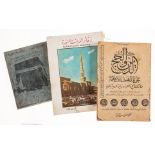 Hajj.- [Guidelines and Tips for Pilgrims], text in Arabic, [Saudi Arabia], 1957; and others on …