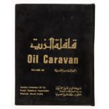 Middle East.- Aramco.- Oil Caravan, vol. 26 only, text in Arabic, Dhahran, Arabian American Oil …