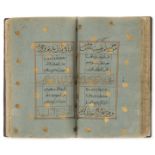 Arabic ms.- Ghazaliyaat Kan'at al-Arabi [Divan of Poetry written in Arabic], illuminated …