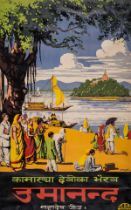 India.- Mandal (Gobinda) Calcutta, lithographic poster printed in colours, 1938.