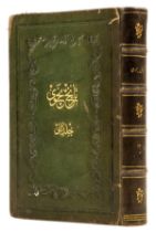 Peçevi (Ibrahim) Tarih-i Peçevî [Pechevi's History], 2 vol., first edition, Istambul, Matbaa-i …