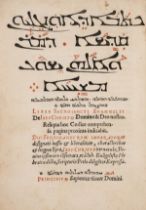 Bible, Syriac. Kethabha dh-Ewangeliyon Kaddisha... Liber sacrosancti evangelii de Jesu Christo …