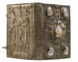 Bible, Russian.- Evangelie Iisusa Khrista, contemporary silver-plated binding in elaborate …