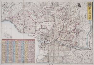 Japan.- Meiji-period map of Tokyo, Japan, [late 19th century]; with a group of 10 Japanese colour …