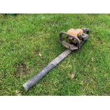 Partner HG55-12 hedge cutter