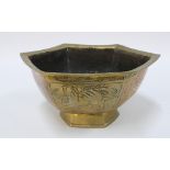 Chinese brass / bronze hexagonal bowl with character marks to the base, 26cm