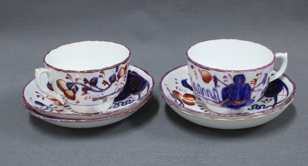 Quantity of 19th century and later gaudy welsh pottery to include jugs, bowls, plates, cups and - Image 4 of 5
