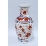 Imari baluster vase typically decorated with flowers and foliage, 31cm