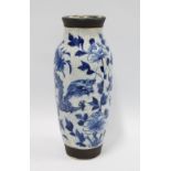 Chinese blue and white dragon vase, 29cm