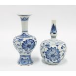 Two Chinese blue and white miniature vases, modern design with artemisia leaf backstamp, 12cm (2)