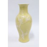 Chinese Jingdezhen yellow glazed baluster vase with bird and blossom pattern, 26cm