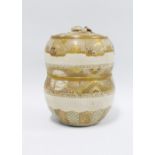 Japanese Satsuma double gourd jar and cover (a/f) 20cm