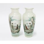 A pair of Chinese reverse painted glass vases, (2) 14cm.