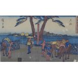 Hiroshige - woodblock scene from the 53 Stages of the Tokaido, framed under glass, 30 x 18cm