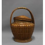 South East Asian basket wand cover 34cm