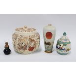 Group of four various Japanese vases / jars (4) 13 x 14cm.