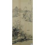 Japanese landscape print on textile, framed under glass, size overall 45 x 100cm