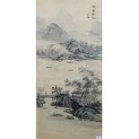 Japanese landscape print on textile, framed under glass, size overall 55 x 110cm
