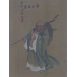 Late 19th / early 20th century Chinese watercolour of a wandering scholar, with character marks,