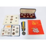 WWI War & Victory medals awarded to 204673 Pte W. Young LN Lan R, together with Silver Jubilee