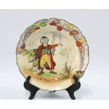 Royal Doulton Arabian Nights 'Ali Baba' series ware dish / bowl, 20cm diameter