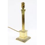 Brass Corinthian column table lamp base, 34cm