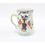 Chinese Export porcelain tankard, Qing Dynasty, 14cm high. (a/f)