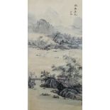 Japanese landscape print on textile, framed under glass, size overall 55 x 110cm and another