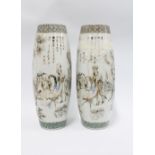 A pair of Chinese vases painted with figures and calligraphy, one a/f, 30cm (2)