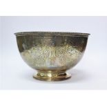 Victorian silver sugar bowl, Sheffield 1873, floral garland bright cut engraved pattern, on plain