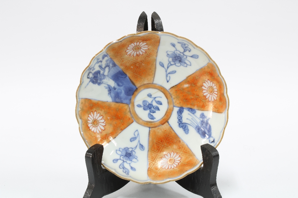 19th century Chinese blue and white tea cup and a collection of Imari table wares to include two - Image 4 of 5