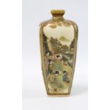 Late 19th / early 20th century Satsuma vase, square form with lobed shoulders, painted with figures,