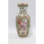 Modern famille rose baluster vase, 42cm