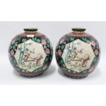 Pair of Emaux de Longwy style vases, in Chinese style depicting cranes, 30cm (2)