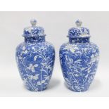 Pair of Japanese blue and white ginger jars with covers, 32cm (2)