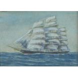 Triple Masted ship in full sail, watercolour, apparently unsigned, framed under glass, 20 x 15cm