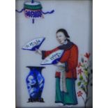 'The Juggler' a 19th century Chinese rice paper painting, circa 1826, framed under glass, 6 x 9cm