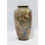 Modern Japanese style baluster vase, 37cm