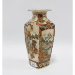 Japanese earthenware Satsuma type vase, square form with flared rim and decorated with figures