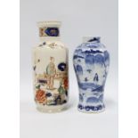 Chinese blue and white vase, bearing Kangxi marks to the base but likely later, together with a