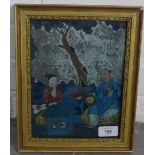Chinese reverse glass mirror painting of a couple, late Qing Dynasty period to Republic period, 17 x