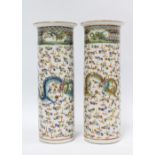 A pair of Chinese sleeve vases with dragon and pearl of wisdom pattern, famille verte borders, (2)