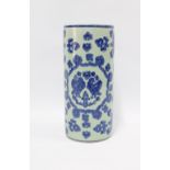 Chinese blue and white sleeve vase, 30cm