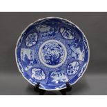 Large Japanese blue and white bowl, 36cm diameter