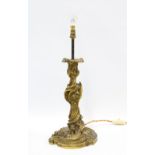 Rococo style gilt metal table lamp decorated with roses, 42cm, with associated white shade