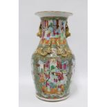 Chinese Canton famille rose vase, Qing Dynasty circa 19th century, , 36 x 18cm