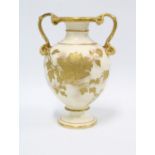 Wedgwood urn vase, twin handles with gilt flower and foliage pattern, 21 x 16cm