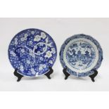 19th century Chinese blue and white porcelain plate, together with a prunus pattern blue and white