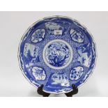 Japanese blue and white porcelain charger, 37cm.