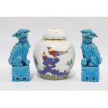 Pair of Chinese turquoise glazed Temple Lion Dogs / Dogs of Fo, 15cm, together with a Chinese ginger